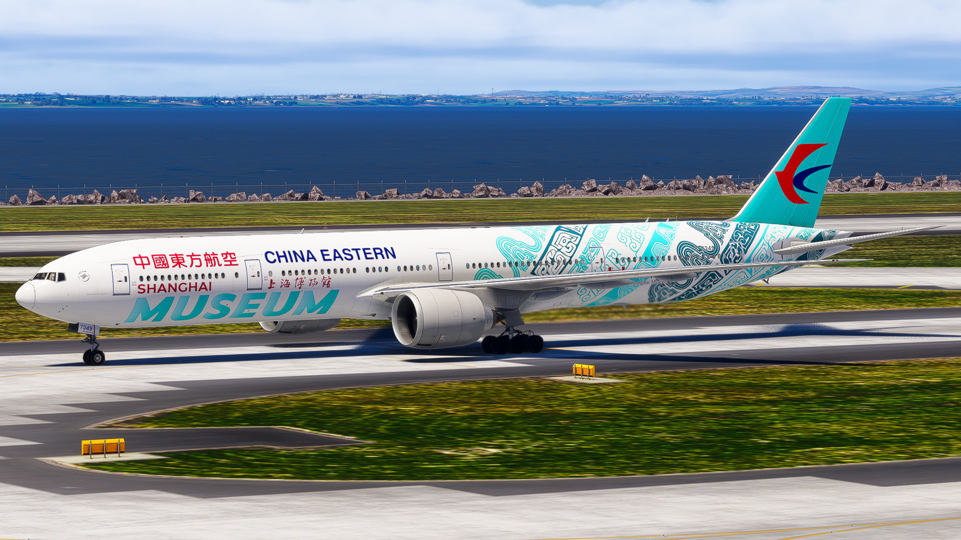 PMDG Boeing 777-300ER Taxiing at NZAA